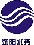 沈阳水务 标识