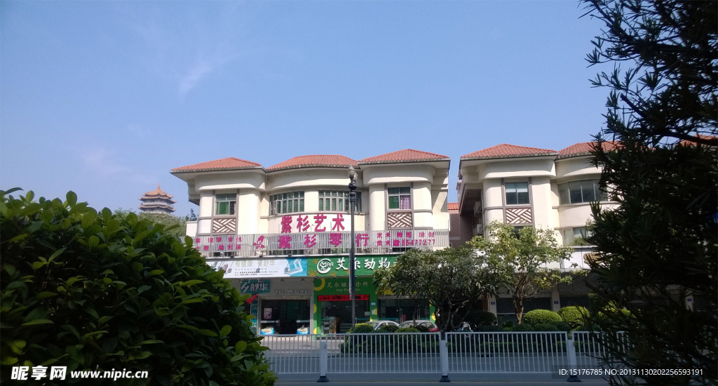 艺术学院