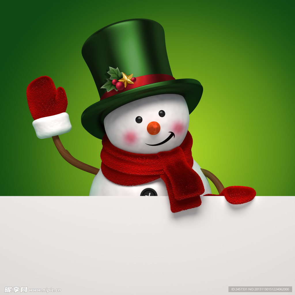 3d雪人