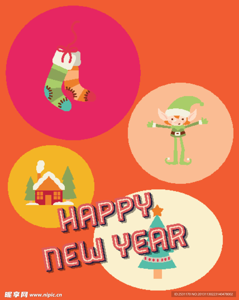 新年背景