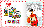 年画俏 中国文化系列