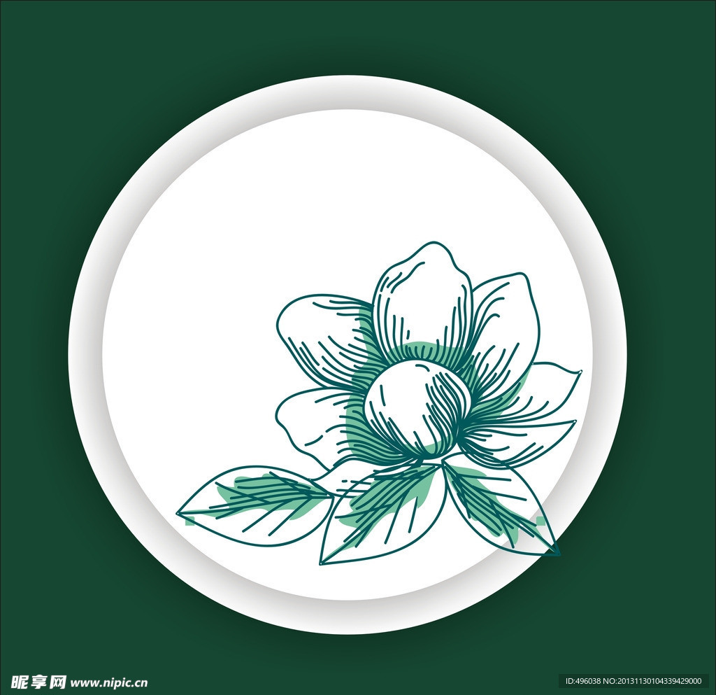 花纹