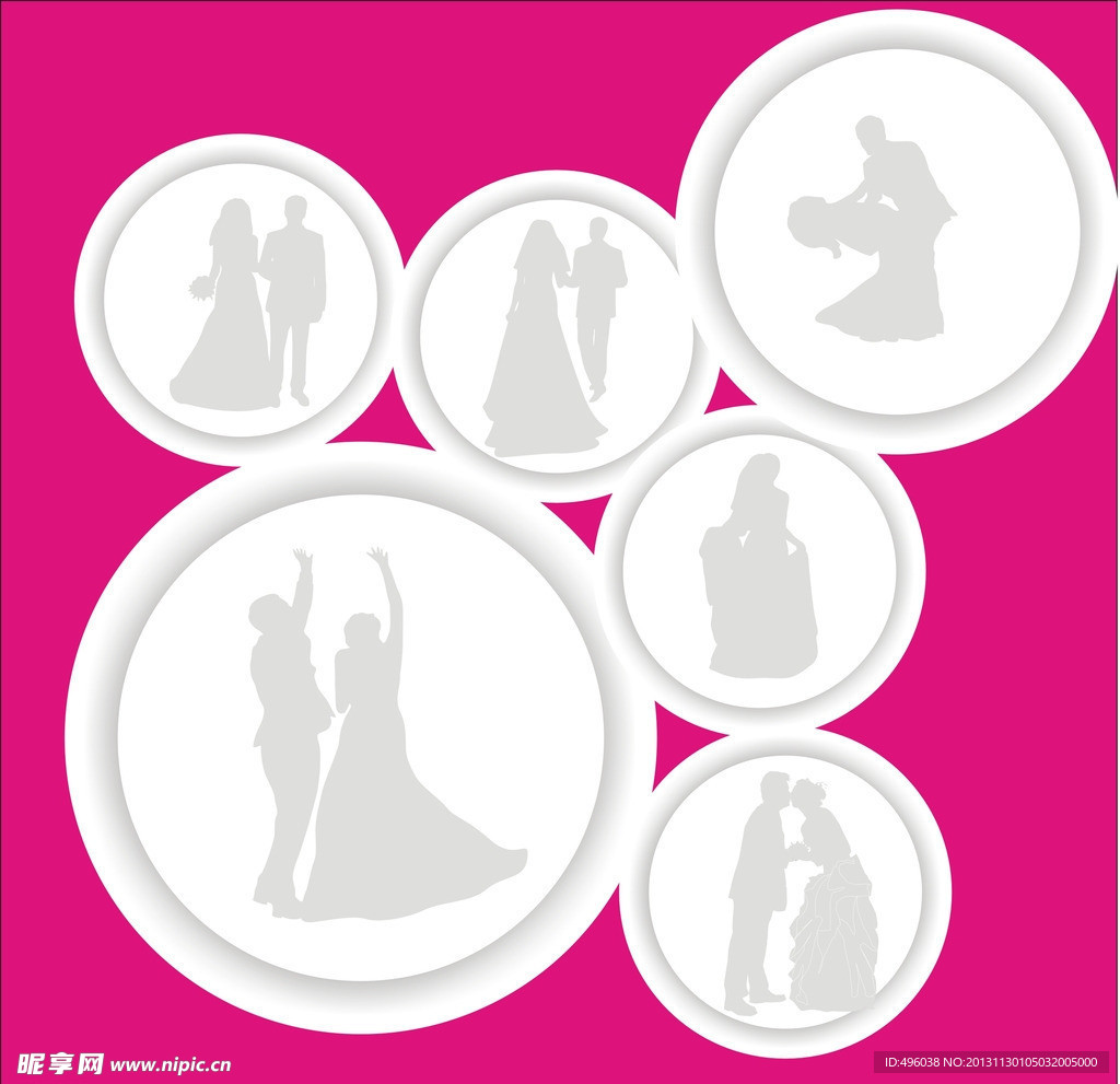 婚礼
