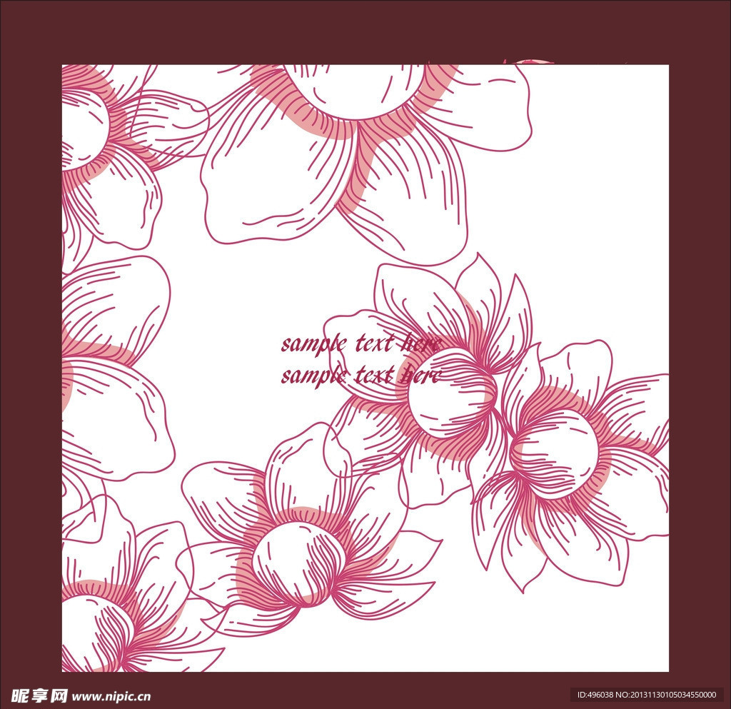 花纹