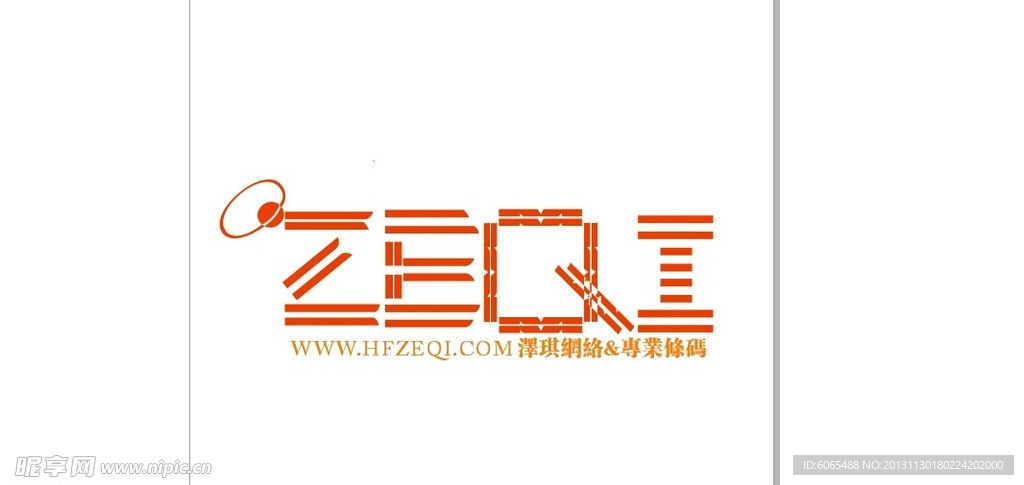 泽琪科技LOGO