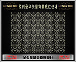 豪华矢量背景底纹设计