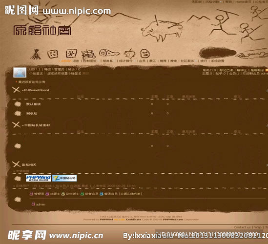 手绘卡通模板
