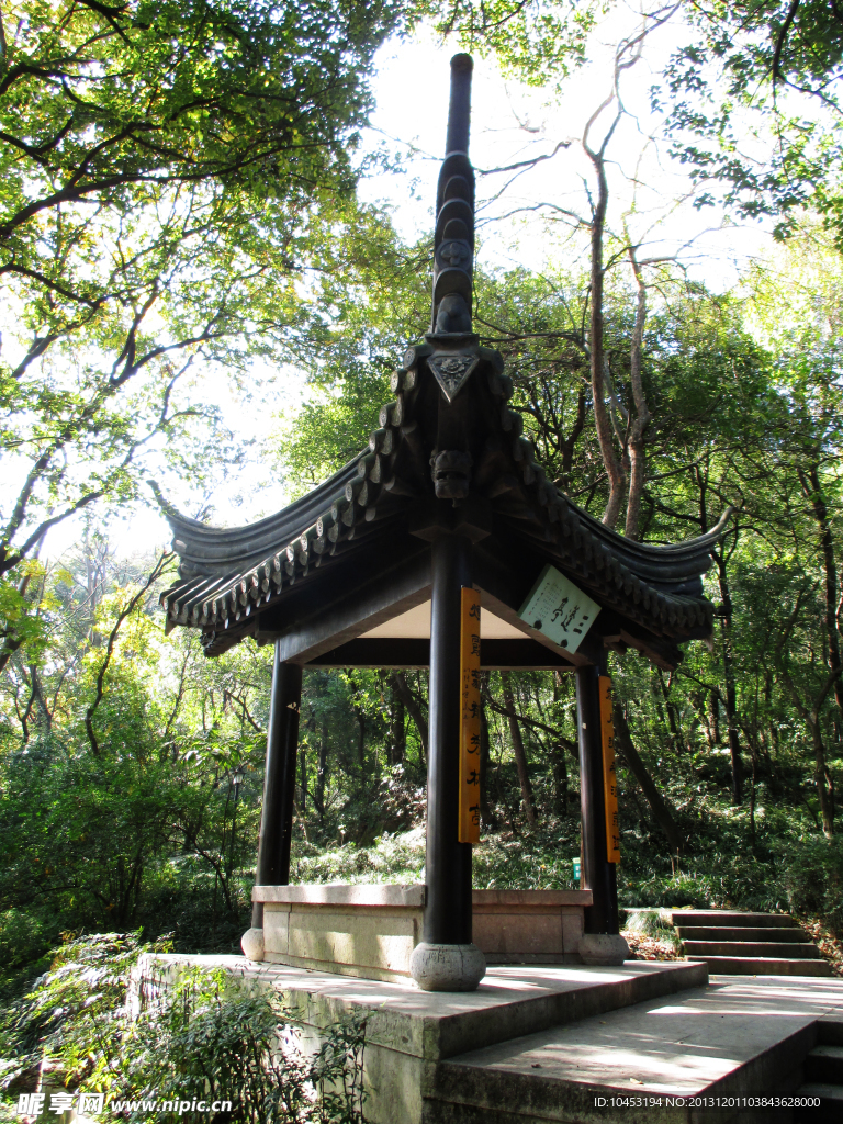 亭子