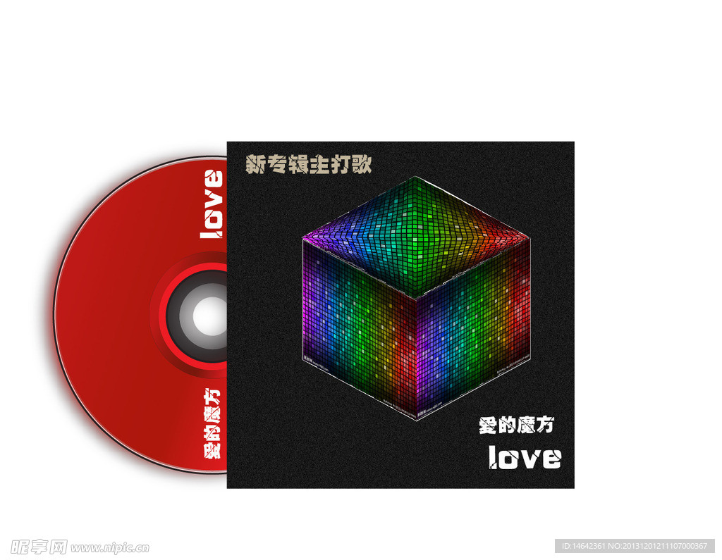 CD 光盘