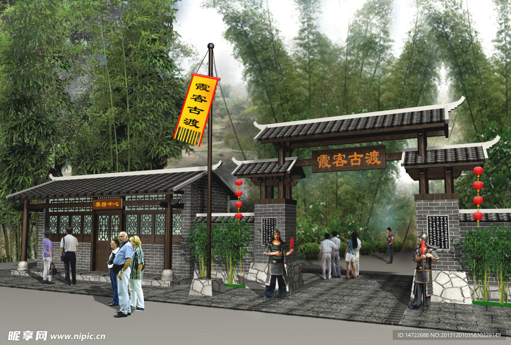 古建筑
