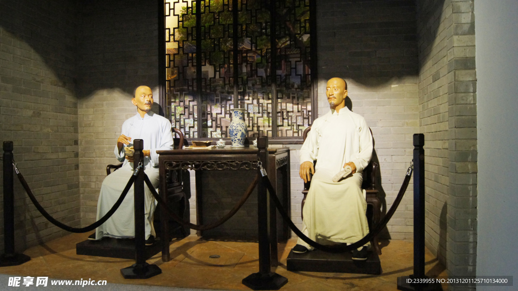 可园展览馆