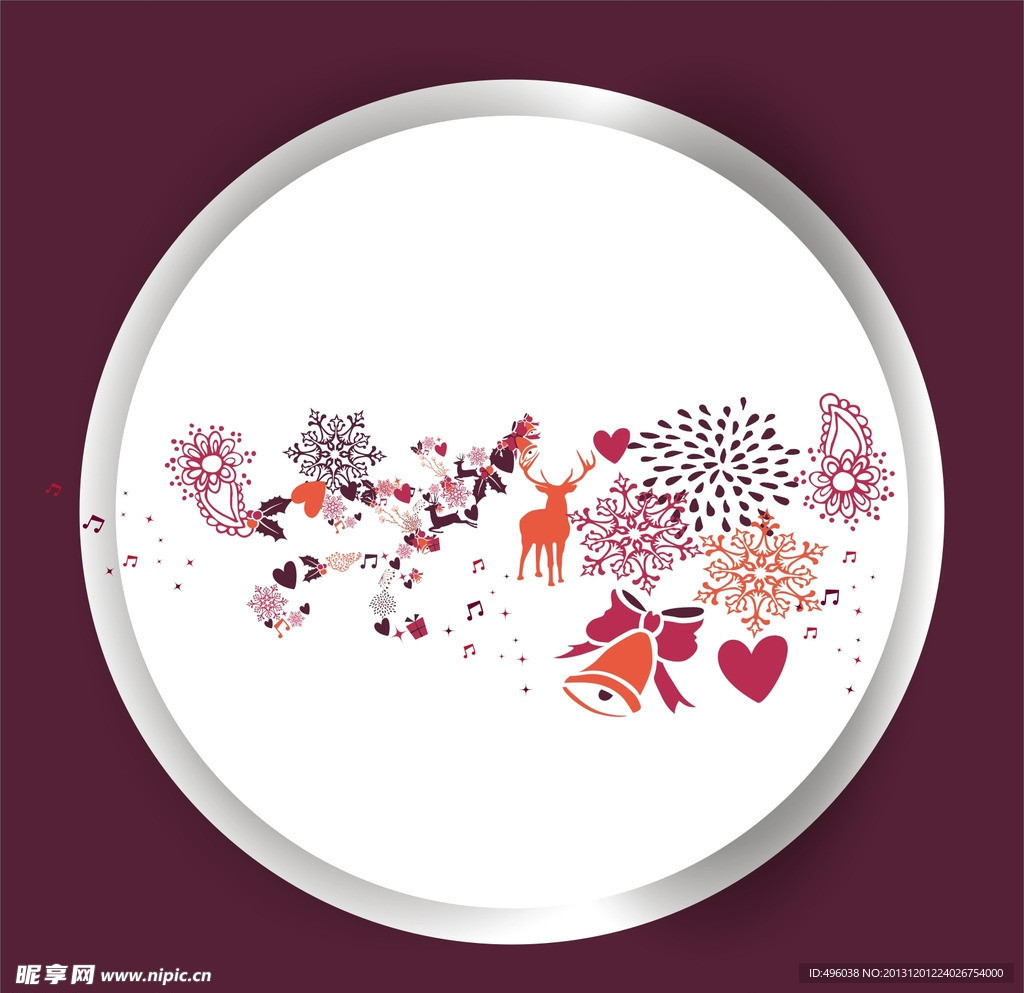 花纹