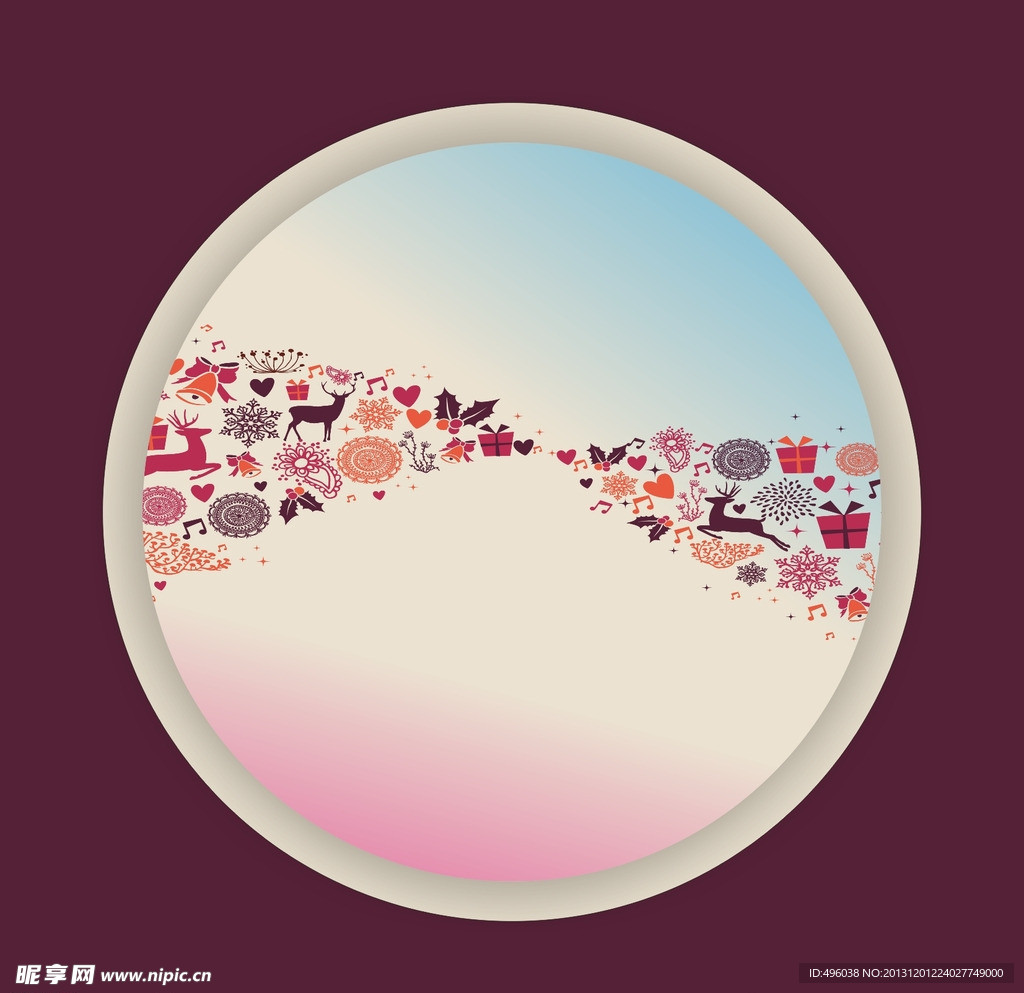花纹