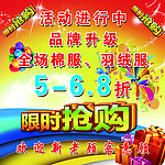 红迪丝