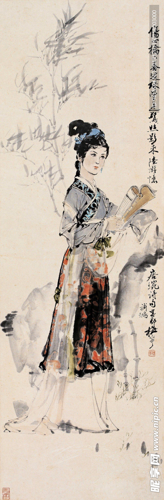 仕女
