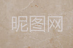 奥巴马米黄大理石