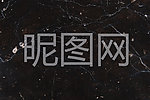 伯爵黑大理石