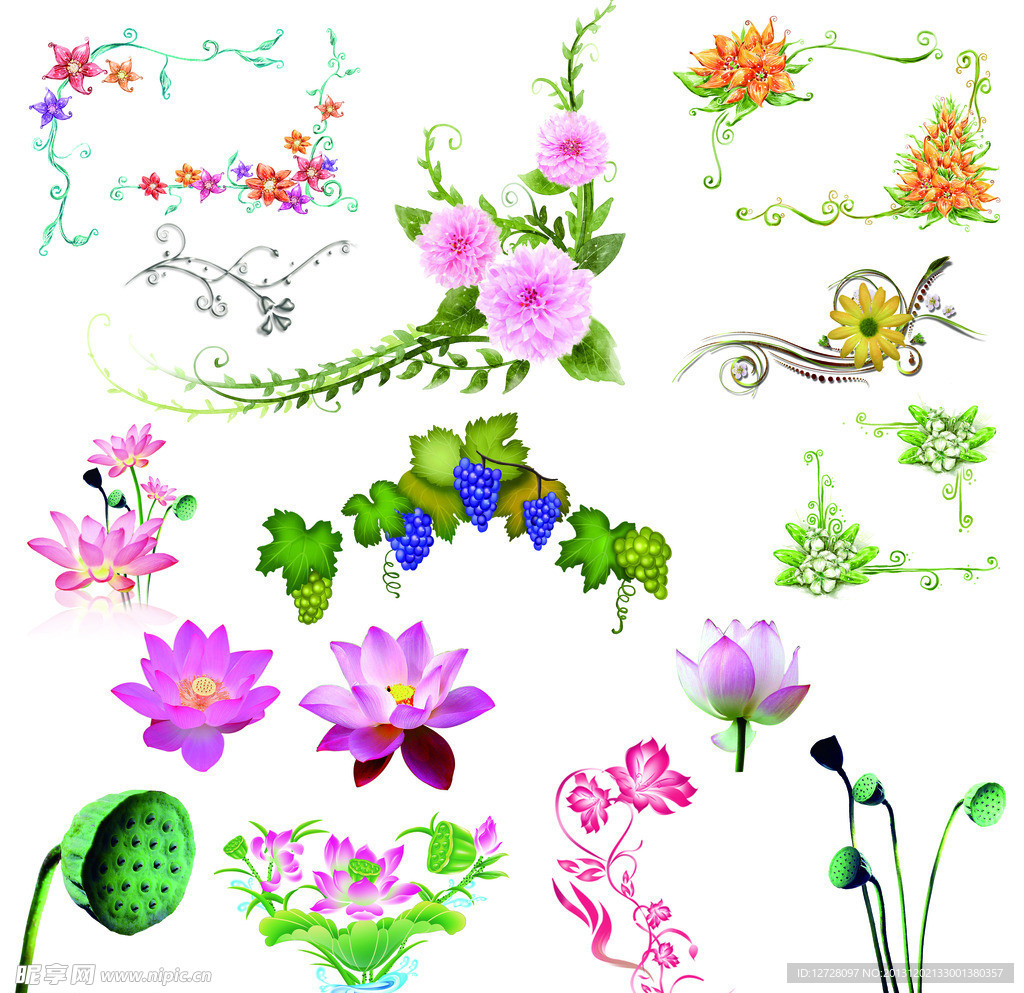 花纹