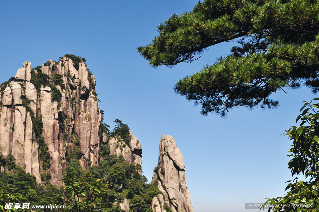 三清山