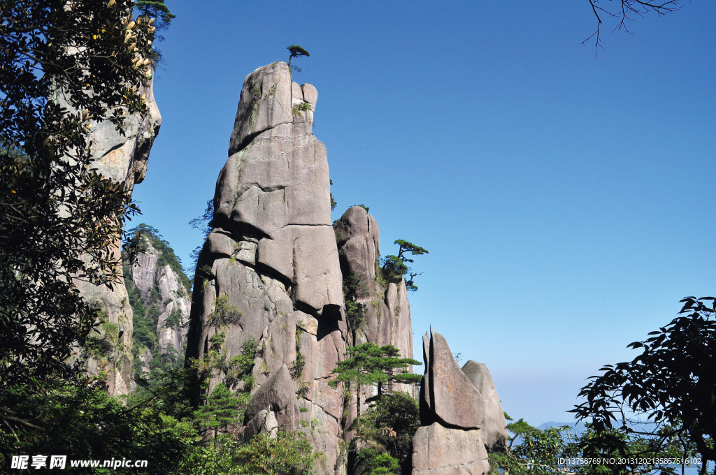 三清山