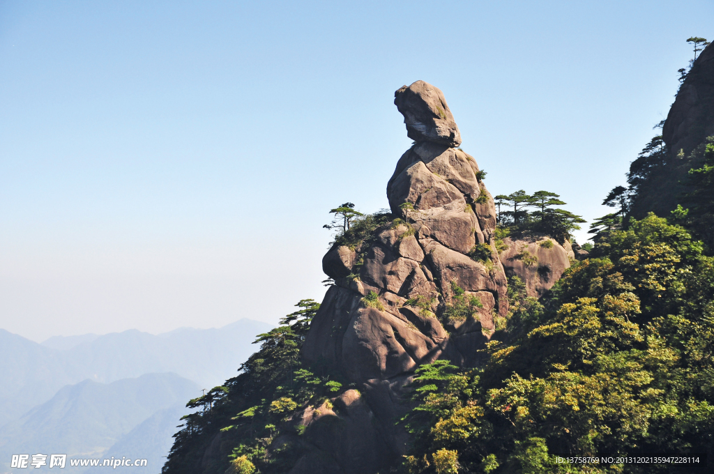 三清山