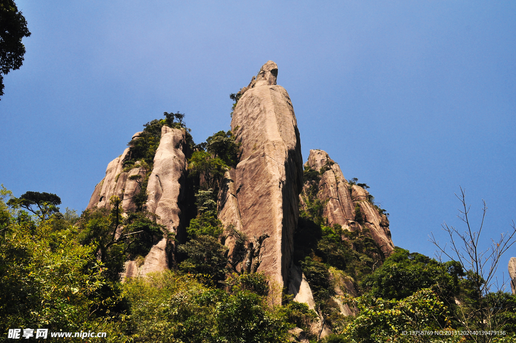 三清山