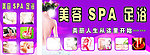 美丽人生