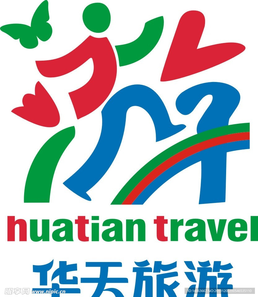 华天国旅logo