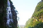 天龙峡