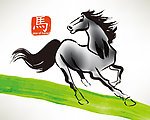骏马奔腾