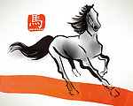 骏马奔腾