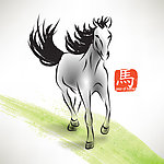 骏马奔腾