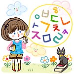 吹泡泡的女孩