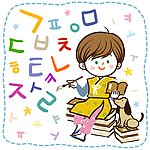坐在书本上的小男生