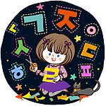 拿剪刀的小女孩