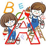书写英文字母的孩子