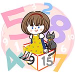 坐在方块上面的女孩