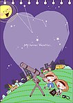 观测星空的男孩女孩