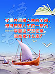 学习无法征服