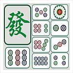 麻将
