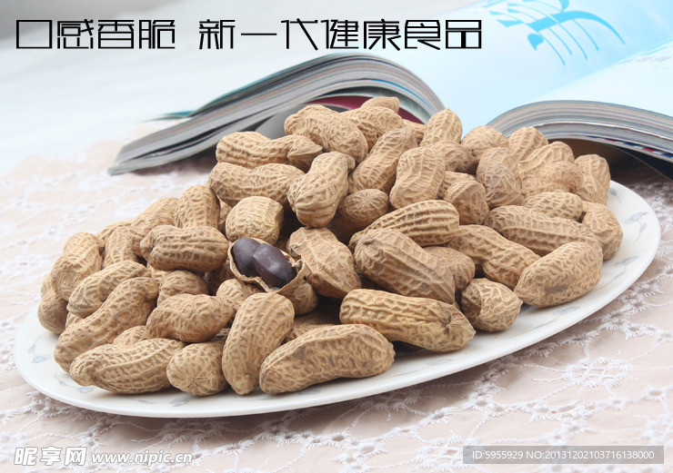 淘宝食品描述