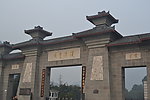 古代建筑物