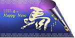 千里马