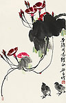 雏鸡牵牛花