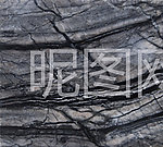 古木纹石材