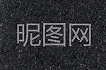 黑金刚石材