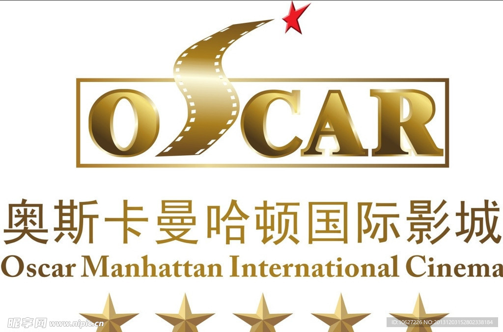 奥斯卡曼哈顿国际影城