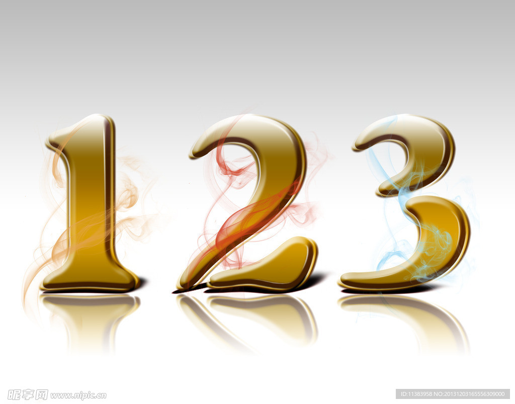阿拉伯数字123黄金立体字