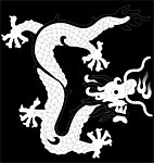 龙纹