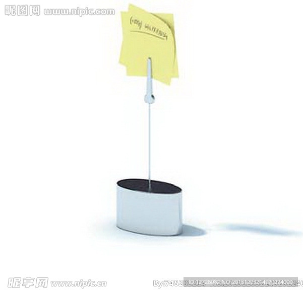 便签